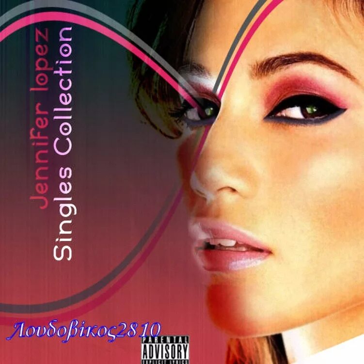 Jennifer Lopez i m gonna be Alright. Jennifer Lopez - the Singles collection (2009). Jennifer Lopez - i'm real (Remix) ft. Ja Rule.