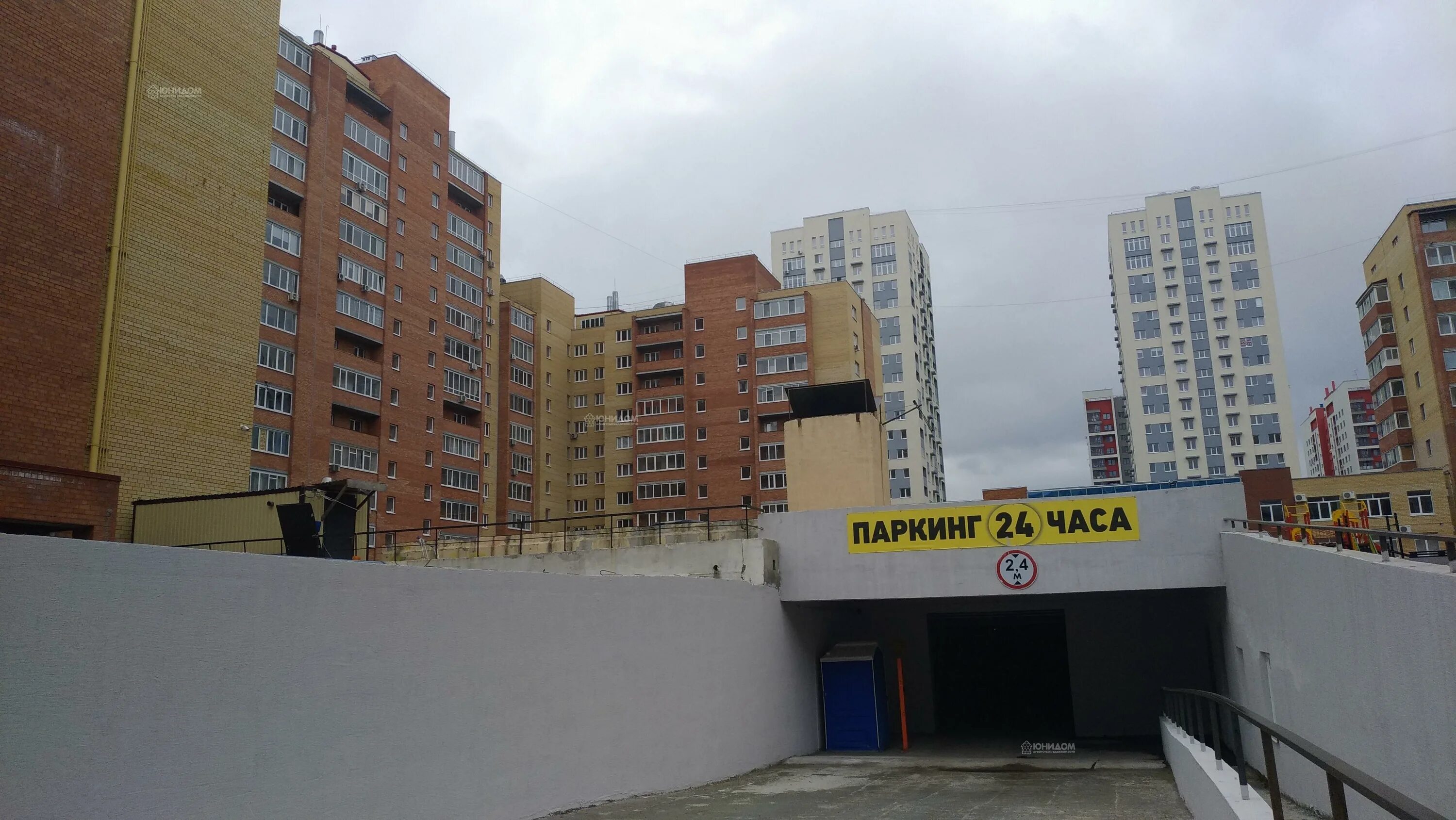 Тюмень заречный проезд. Заречный 14 тюмень. проезд заречный 14 тюмень. тюмень ул заречный проезд 14. заречный тюмень дом 14.