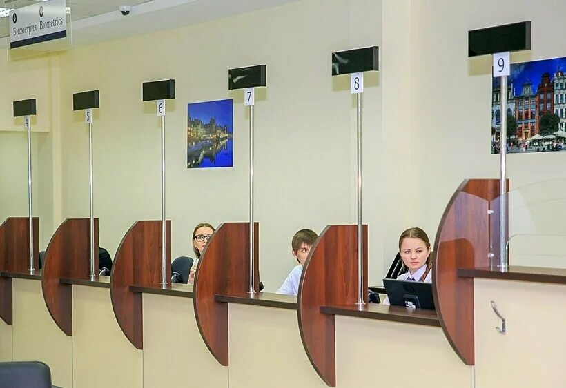 Польский визовый центр в минске. Визовый центр литвы. визовый центр литвы в минске. визовый отдел. литовский центр.