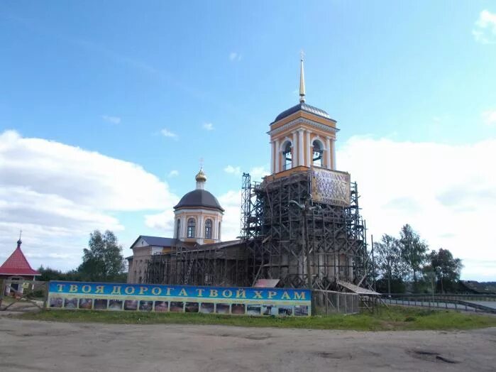 Церковь Архангела Михаила Хотилово. Тверская область село Хотилово Церковь. Церковь Чевакинского в Хотилово. Хотилово 2 Церковь.