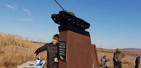 Погибшему танкисту
