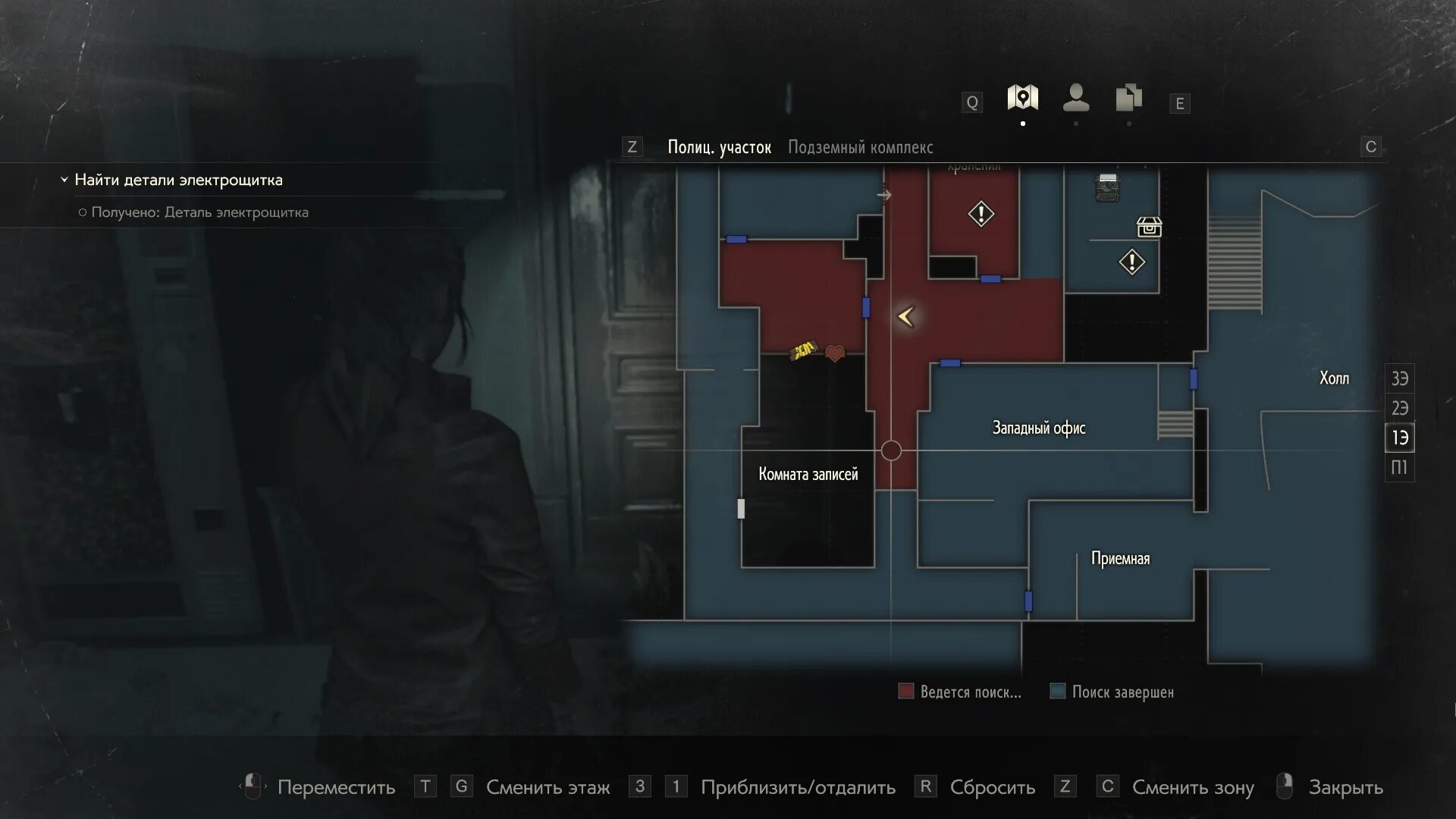 Htpbltyn BDTK rfhnf 2 ремейк. Resident Evil 2 Remake Клэр карта. Операционная комната Resident Evil 2 Remake. Карта резидент ивел 2 ремейк.