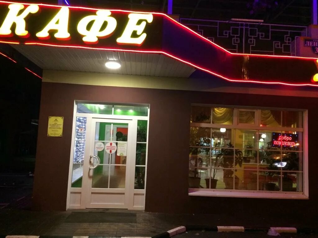Фонтан перед рестораном "У Александра" Нижний Новгород