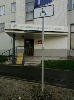 Ул 15 октября тверь