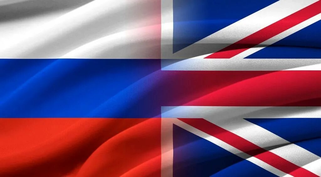 Половина на английском языке. Россия и Великобритания. Англия и Россия. Флаг России и Великобритании. Флаг Великобритании.