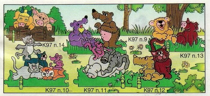 Киндер k96 n30 1995. K kinder. K97 n32 киндер. Киндер замок. Киндер k96n104.