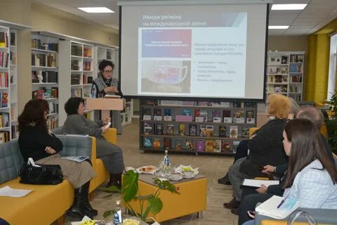 Городское управление культуры