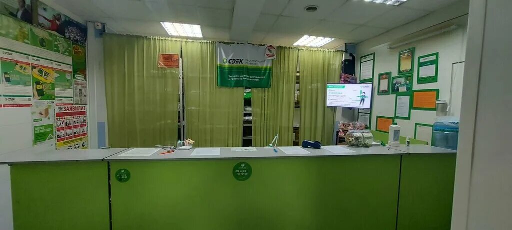 сдэк ленинградский проспект 75а. ленинградский проспект 47 сдэк. ленинградский проспект 52 ярославль организации. ленинградский проспект 47 ярославль. ленинградский 47.