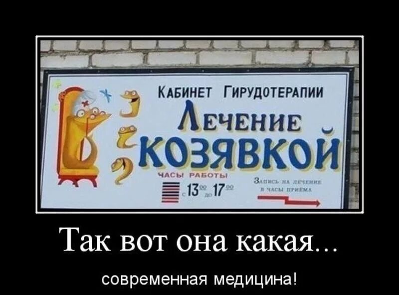 Вот она свобода. Картина сидела женщина скучала. Демократия победила мем. А вот и она. Вот она бабская натура рассуждаешь мудро.