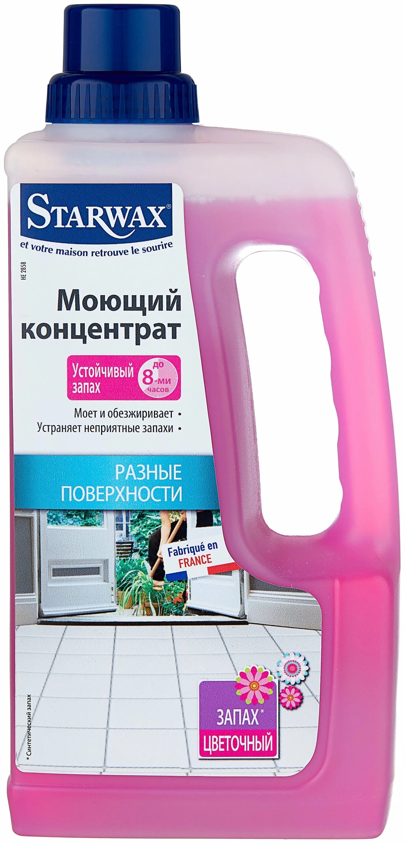 пятновыводитель starwax. Starwax. концентрат моющий. Starwax для уборки паста. моющий концентрат сосновый starwax.