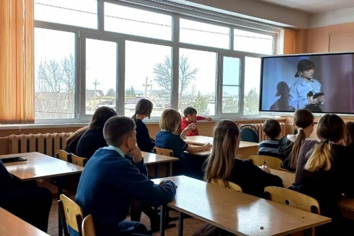 Бессоновская школа Пензенская область. Киноуроки в школах России. Киноурок в школе. Киноуроки в школах России 2022. Все школы россии имеют