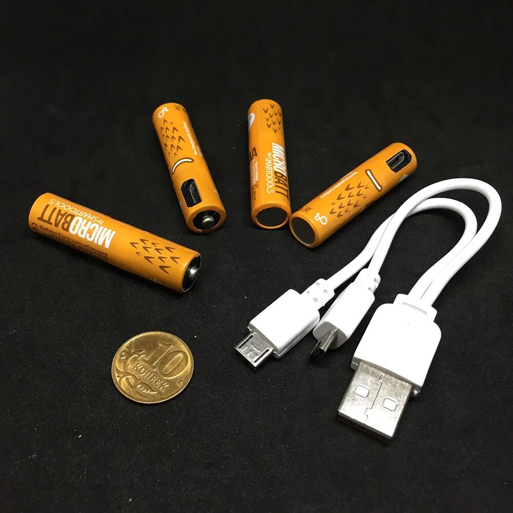 Usb battery