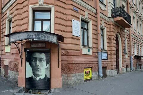 Кто где жил в петербурге