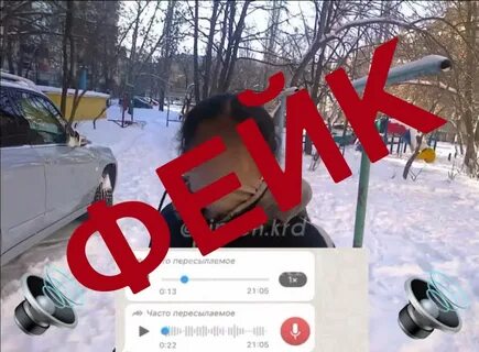 Чат жителей дома