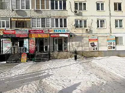 Ломбард чапаевск