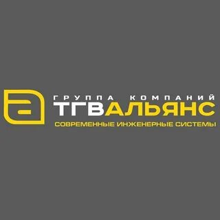 Пермь тг