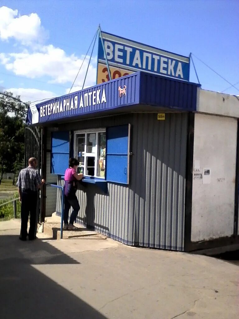 6. ул. г липецк ул союзная д 6. , 6. липецк, ул.