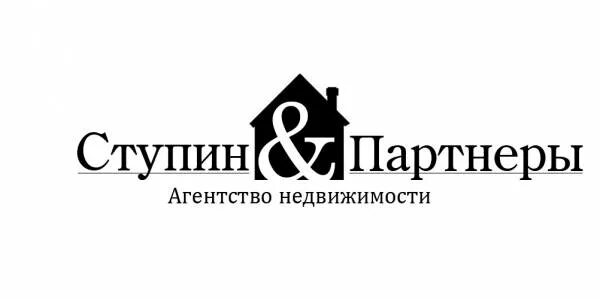 красивые названия агентств недвижимости. как называлось агентство. логотип агентства недвижимости. название агентства недвижимости. название агентства недвижимости придумать.