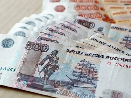 Повышение зарплаты бюджетникам воронеж
