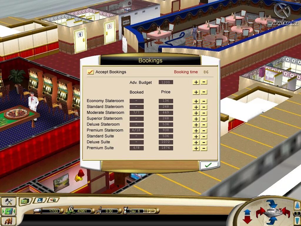 Tycoon похожие игры. Carnival Cruise lines Tycoon 2005. Carnival Cruise lines Tycoon 2005: Island hopping. Carnival Cruise lines Tycoon 2005 Island. Cruise ship Tycoon похожие игры.