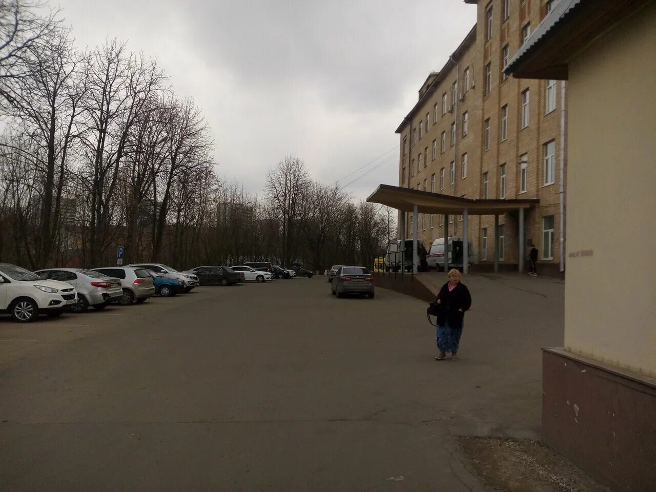 Травмпункт подольска телефоны