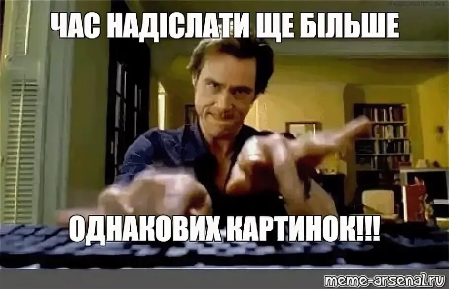 Деем мем. Который час мем шаблон. мем из часа пик деем. мем с часами.