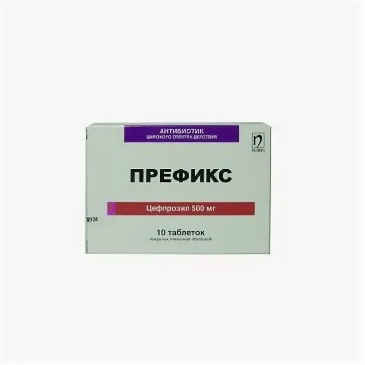 Таблетки антибиотики широкого спектра. Антибиотик азитромицин 500 мг. Антибиотики широкого противомикробного спектра препараты. Антибиотики широкого спектра препараты. Антибиотик 3 поколения широкого спектра действия в таблетках.