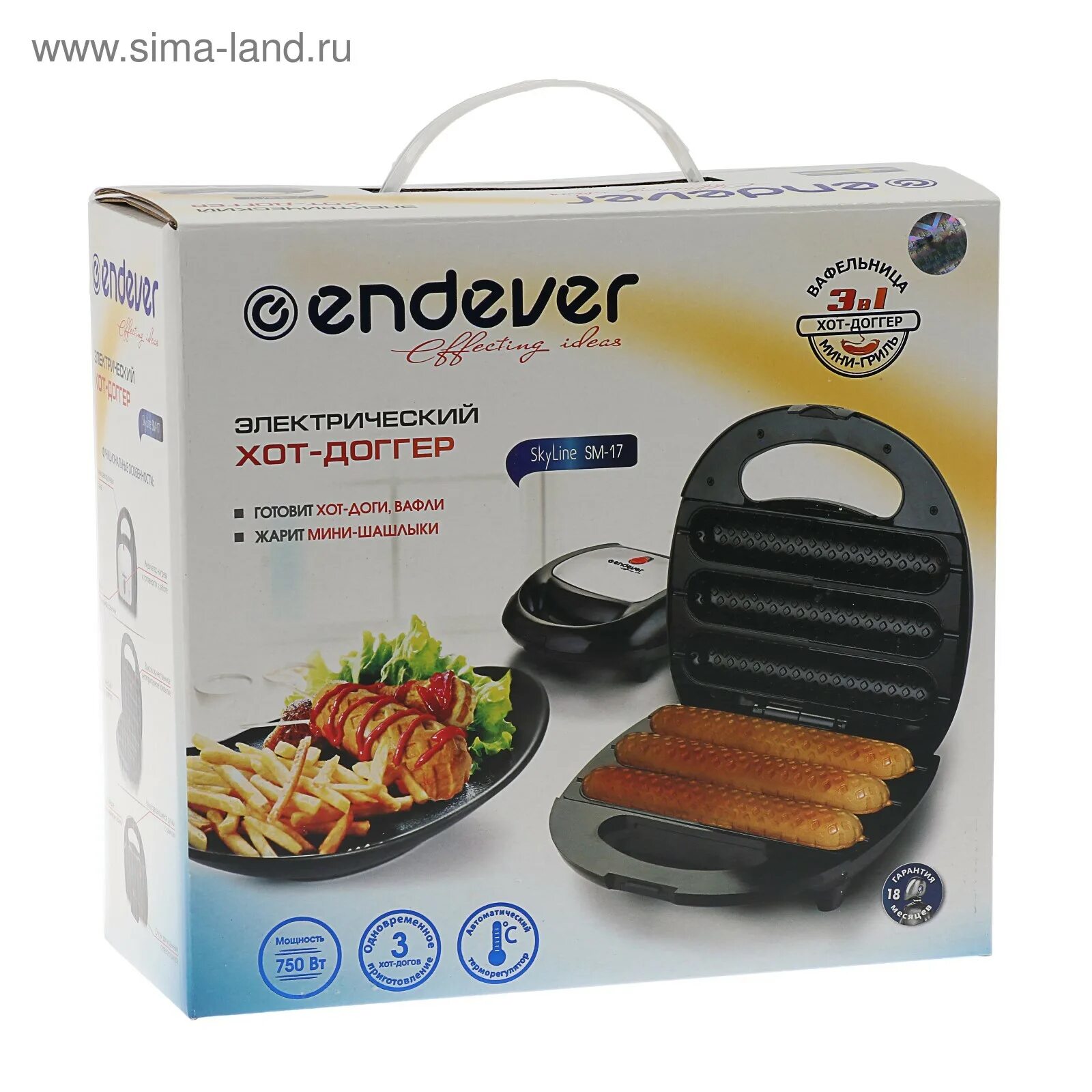 Булочки для хот догов. Рецепт теста для хот догов. Датский хот дог аик. Булка для французского хот дога. Рецепт теста для хот догов.