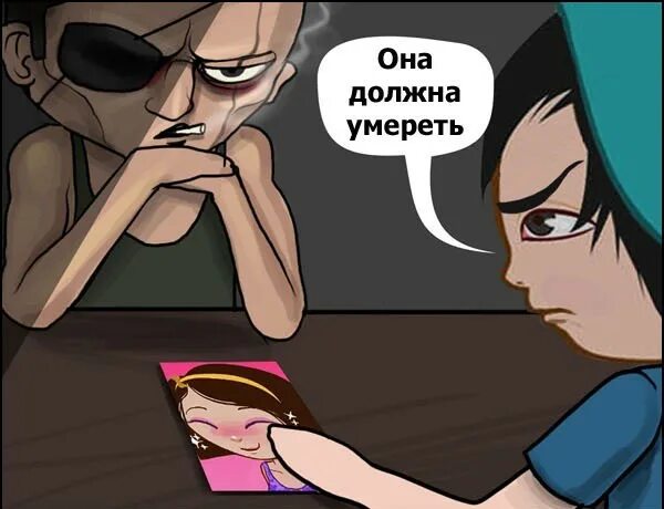 Как стать киллером. Киллер прикол. как стать наемным убийцей.