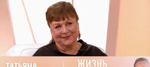 Человека с татьяной кравченко