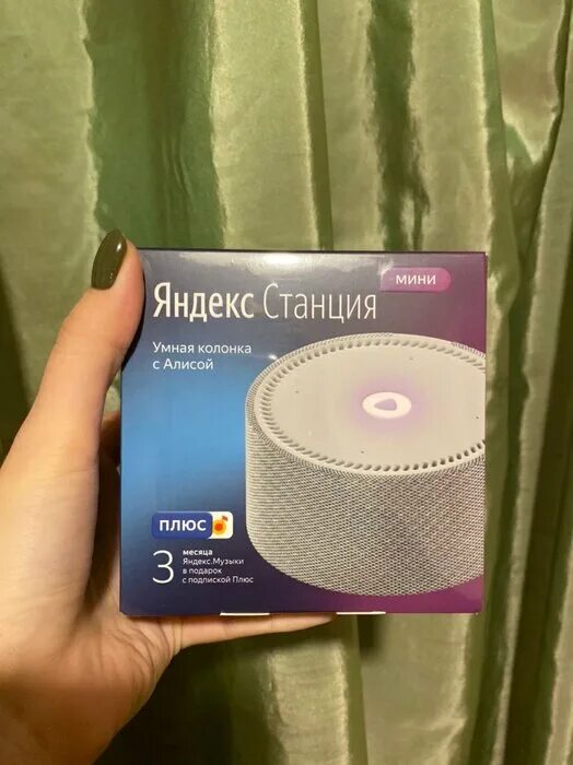колонка алиса инструкция. возможности умной колонки алиса мини. яндекс станция и яндекс мини. алиса станция мини aux. умная колонка сяоми с алисой.