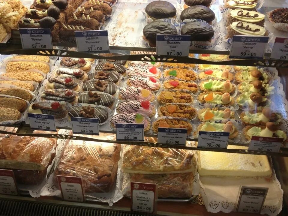 север-метрополь, санкт-петербург, невский проспект, 44. кондитерская север. север-метрополь на наставников. выборг кафе север метрополь. север-метрополь санкт-петербург невский проспект 6.