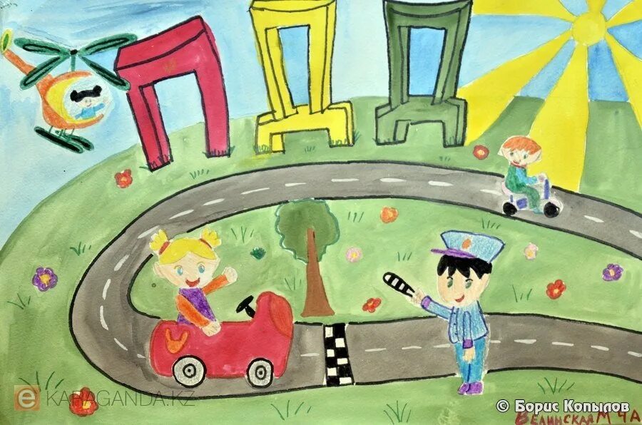 Рисунок на тему ДТП. Рисунок на тему безопасная дорога. Детские рисунки ПДД. Рисунок на тему безопасность дорожного движения.