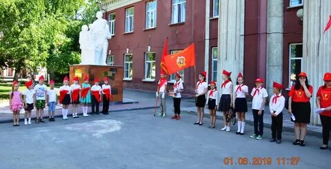 Пионерская энгельс