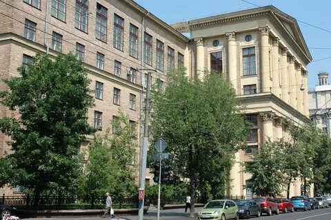 Государственный гуманитарный вуз