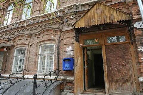 Улица почтовая самара