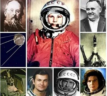 Они были 1