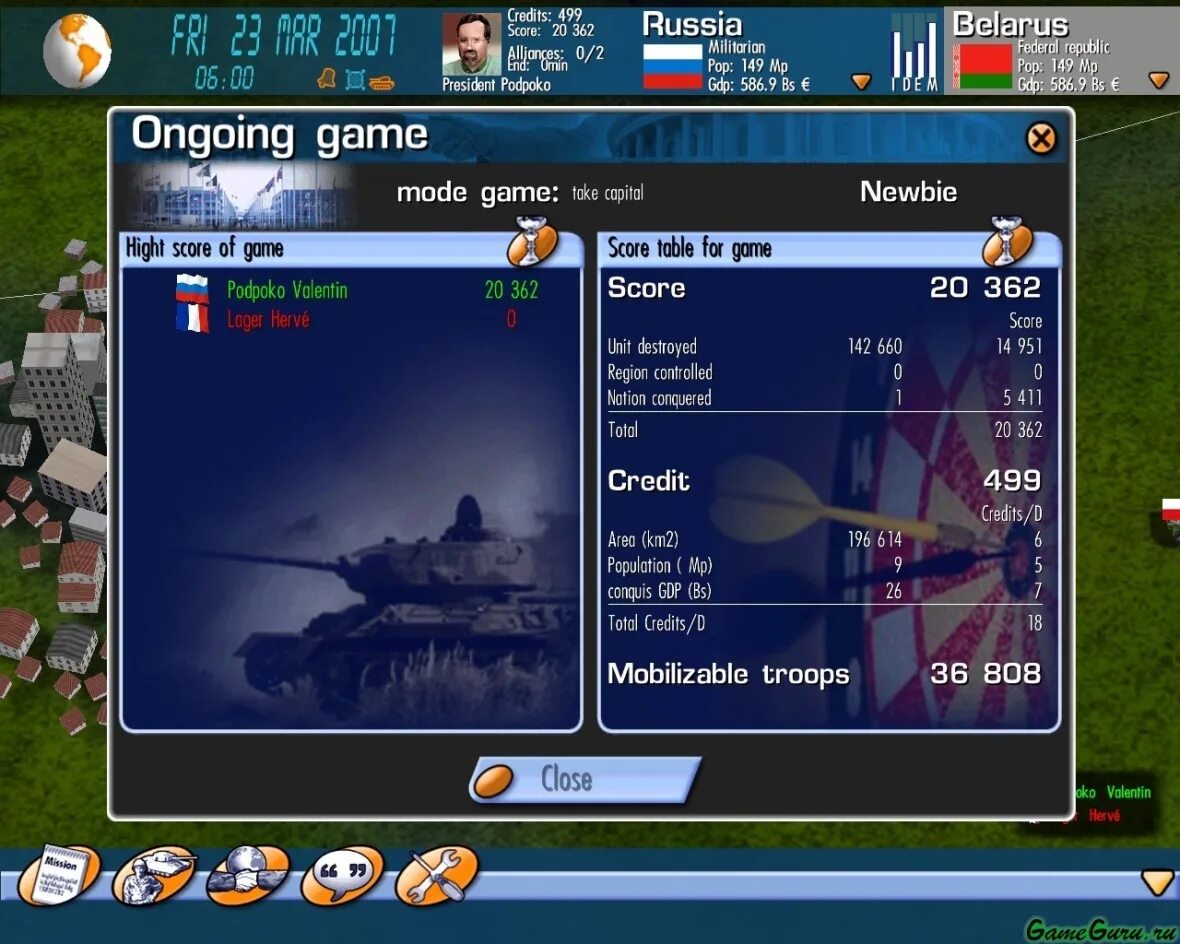 Geo simulator