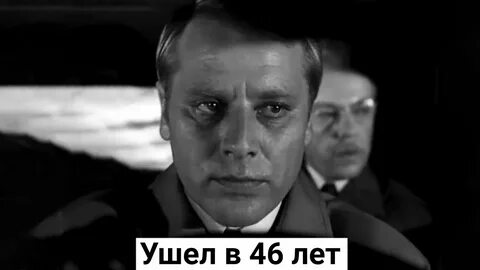 Секретный артист 14.10 2024