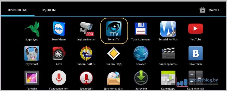 Андроид ТВ. Приложения для андроид ТВ.
