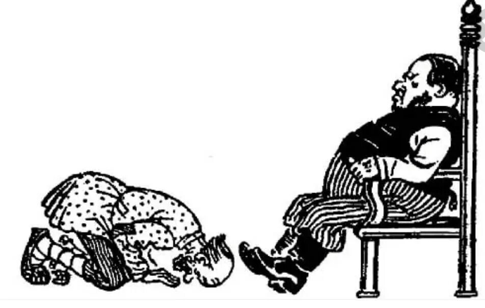 Бить челом это значит. Бить челом. поклон карикатура. поклон барину. крестьянин кланяется.