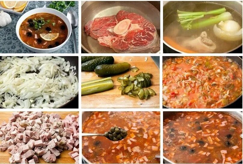 Солянка сборная индигриенты. Солянка сборная мясная. Рецепт сборной солянки классической. Что ложат в мясную солянку. Супы рецепты.