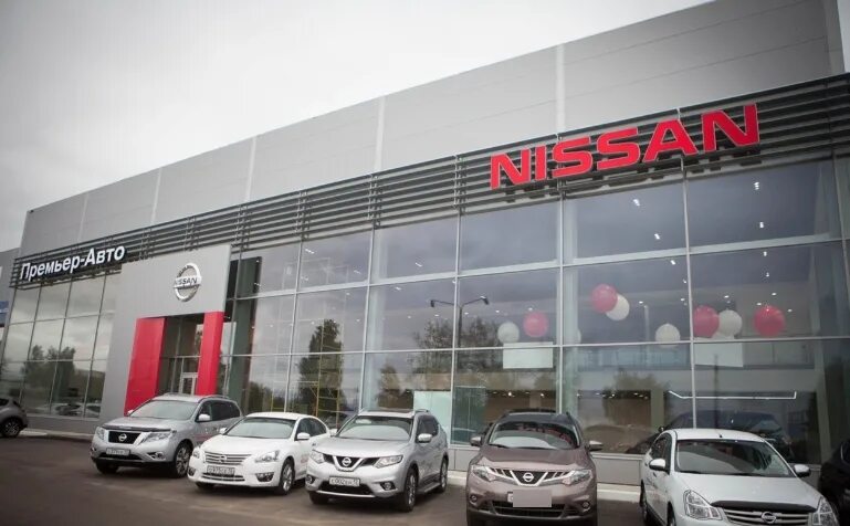 Телефон ниссан центр. Nissan МЕГААЛЬЯНС. МЕГААЛЬЯНС Рязань. ООО премьер авто. Ниссан премьер авто.