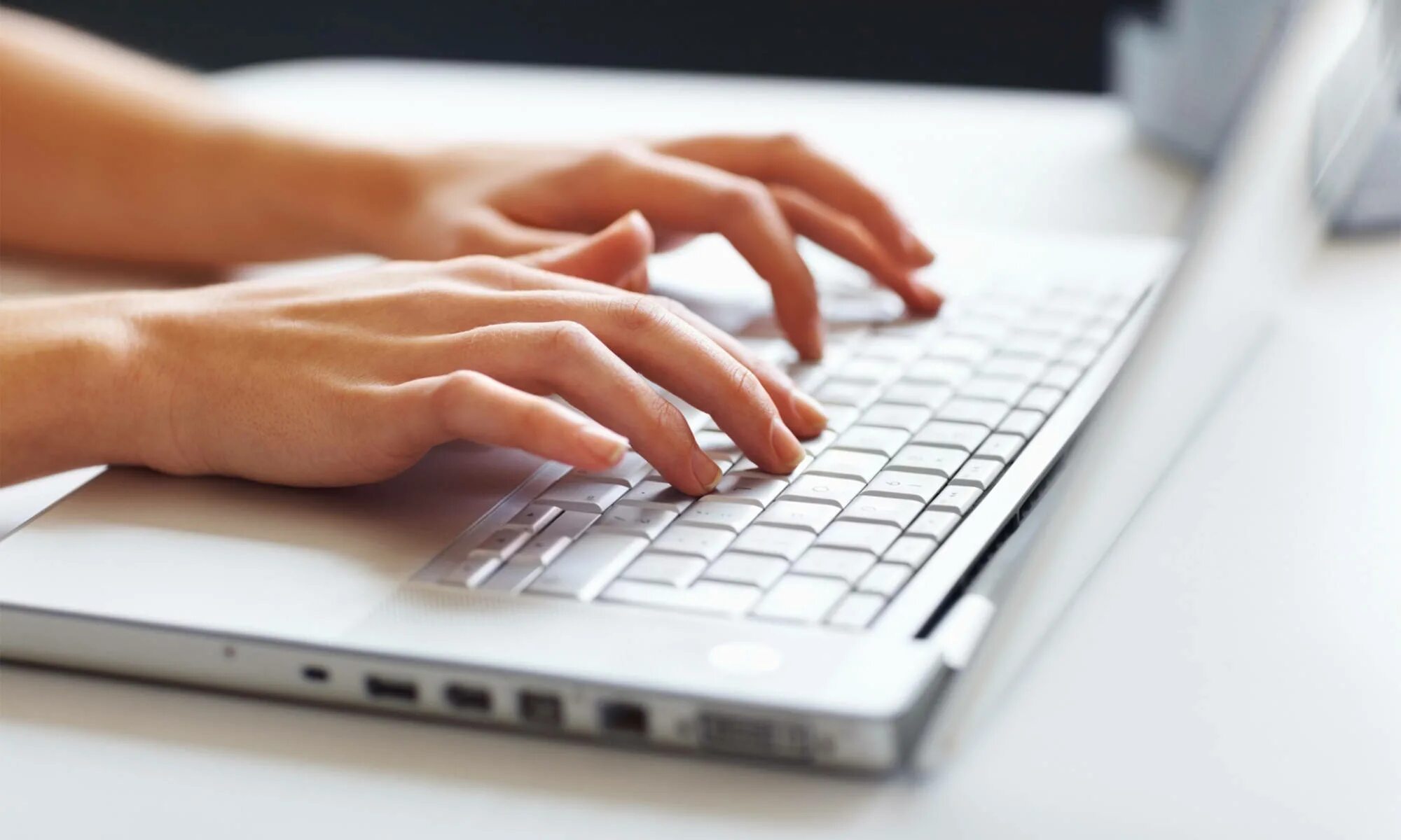 Где писать в интернете. Адресная строка сайта. Работа на пк. Печатание на компьютере. Online dating.