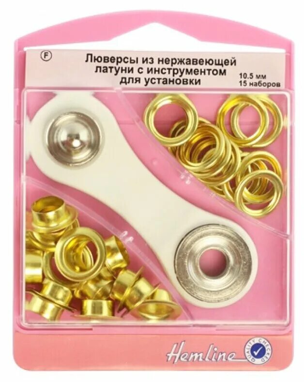 набор для установки люверсов 10 мм. набор для установки люверсов. набор инструментов для втулки люверсы 14 мм stayer. 14 для установки люверсов типа g, 3 шт. 4мм.