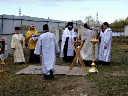 Вне поста