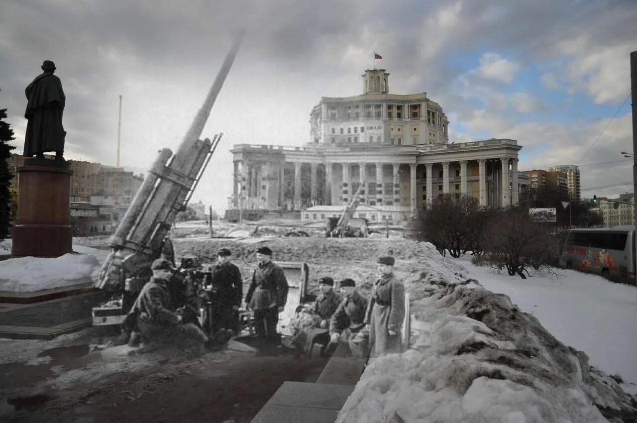 Во время войны и потом. Сталинград Волгоград 1941-1945. Москва 1941 и сейчас.