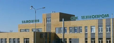 Стройматериалы дзержинск нижегородское шоссе