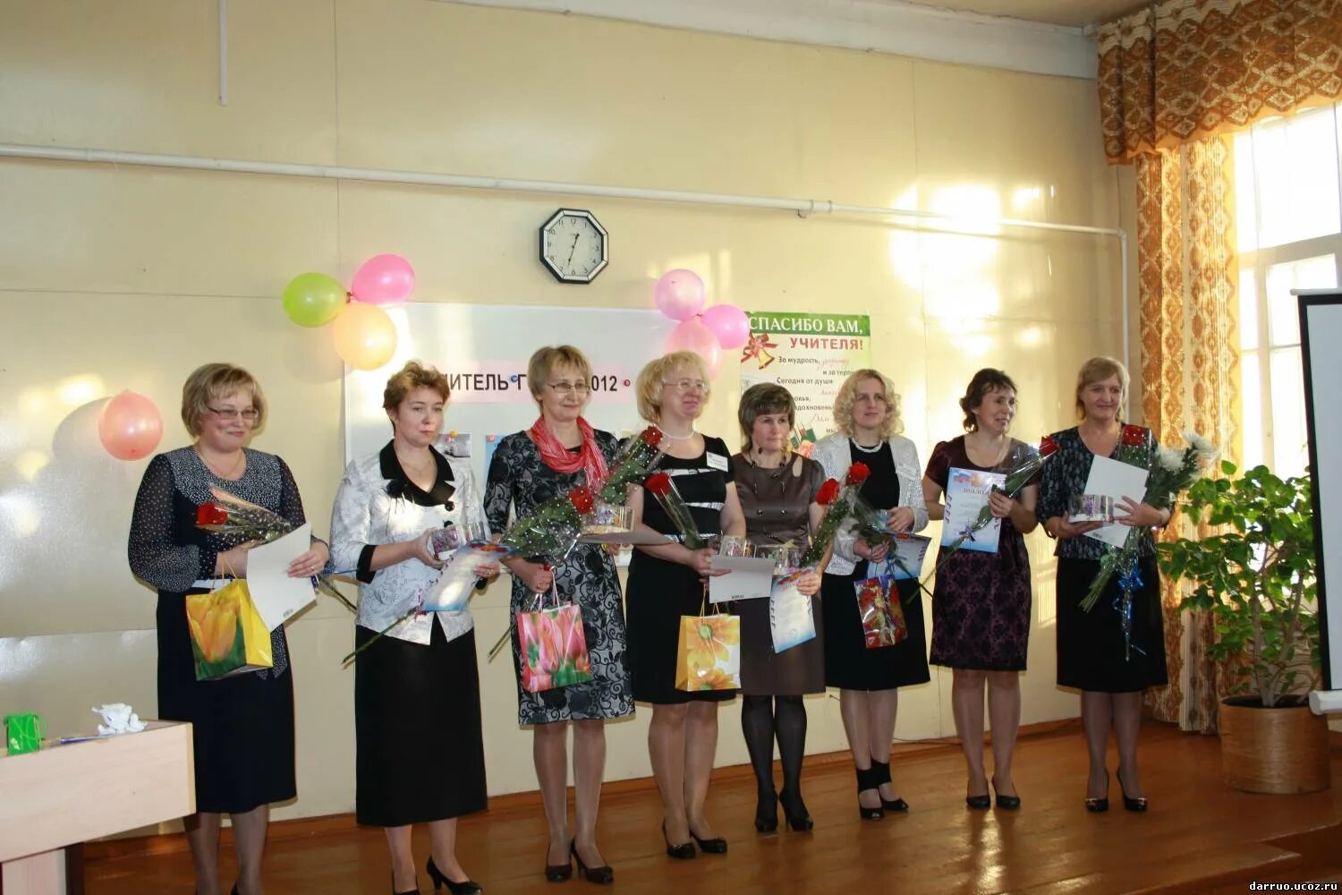 прокуратура соль-илецкого района. канашская районная организация. сайт руо оренбургского района. руо каталог файлов. руо каталог файлов.