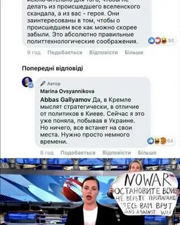 Дзен ограничил комментарии